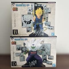 一番くじ ドラゴンボール 40th 其之二 B賞ベジータ D賞 ピッコロ