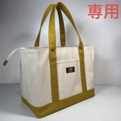 デイジー2006様　専用①のサムネイル