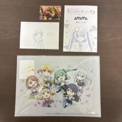 プロジェクトセカイ グッズセットのサムネイル