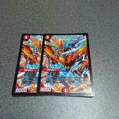 ジャックポットバトライザーのサムネイル