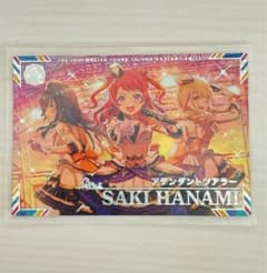 アイドルマスターツアーズ ツアマス SSR 花海咲季 - メルカリ