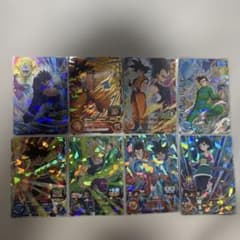 スーパードラゴンボールヒーローズ カード8枚セット - メルカリ