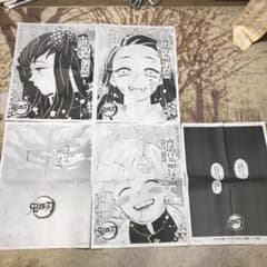 朝日新聞　鬼滅の刃12月3日夕刊　4日朝刊の広告のサムネイル