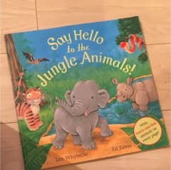 絵本 SAY HELLO TO THE JUNGLE ANIMALSのサムネイル