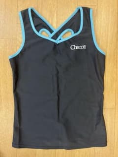 美品】Chacott チャコット 新体操 練習着 ハートロングトップ M - メルカリ