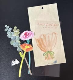 【未使用品】ペーパーメッセージ　お祝い　花束　お誕生日のサムネイル