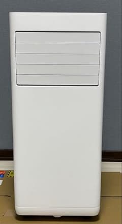 アイリスオーヤマポータブルクーラー2.2kW IPK2305S 2025年モデル