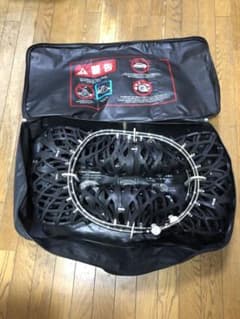 Yeti Snow Net  イエティスノーネット　5300WDのサムネイル