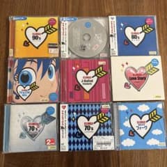 クライマックス CD 9枚セットのサムネイル