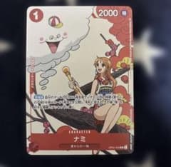 マッチングバトル　プロモ　ナミ　1枚　花札　op01-016 ワンピースカードゲーム ナミ マッチングバトル プロモ OP01-016 花札