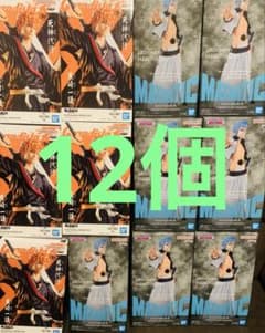 983 BLEACH グリムジョー・ジャガージャック 一護 フィギュア まとめ