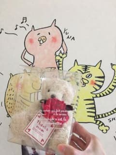 ぷーちゃん専用ページ♡のサムネイル