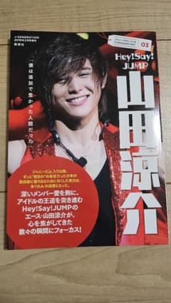 m73035275705_1.jpg?1716198421