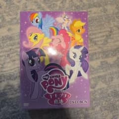 DVD マイリトルポニー トモダチは魔法 - メルカリ
