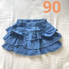 Msk 様専用のサムネイル