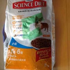 aska様専用のサムネイル