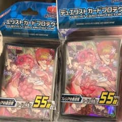 遊戯王 フレシアの蟲惑魔 スリーブのサムネイル