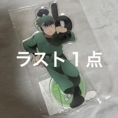 Nintama Rantaro Kyoto Minamiza Cinema Concert Kema Tomosaburo Acrylic Stand