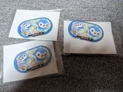 ポケモンメザスタ　ポッチャマ　未開封×３のサムネイル