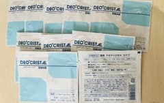 ファンケル　薬用 デオクリスタル10枚　セット　未開封のサムネイル