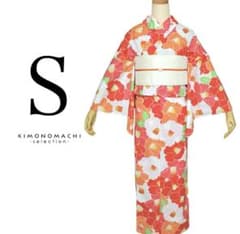 【最終値下げ】浴衣　レディース　オレンジ　花柄のサムネイル