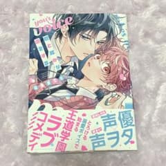 よもぎ様 リクエスト 5点 まとめ商品 よもぎ様 リクエスト 2点 まとめ商品 - メルカリ