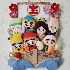 フェルトリース　七福神のサムネイル