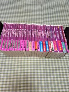 レンタルマギカ全23巻+1巻