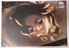 Demon Slayer: Kimetsu no Yaiba ufotable Cafe Kocho Shinobu placemat
