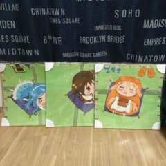干物妹うまるちゃんR 全巻購入特典 ジョイントマット 未開封 - メルカリ