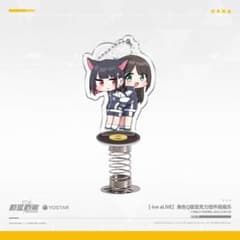 [중국 한정] 블루 ​​아카이브 고양이 고양이 마법 기묘한 밤 [카즈사 아이리] 스프링 액스터
