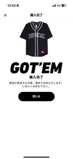 supremeベースボールシャツのサムネイル