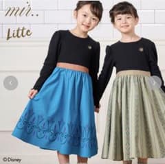 [Brand New] Disney Frozen Dress, Size 120
