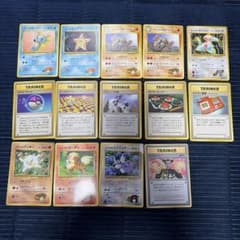 ポケモンカード 旧裏 ジムリーダー・トレーナーカード 14枚まとめ売り