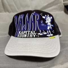 KAPITAL BALAAR トラックキャップ 大阪店限定 カーキ KAPITAL BALAAR トラックキャップ 大阪店ノベルティ キナリ - メルカリ