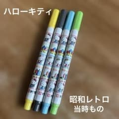 산리오 헬로 키티 사쿠라 컬러 펜 4 개 세트 쇼와 레트로