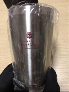 モンスターハンター モンハン酒場 非売品タンブラー モンスターハンター モンハン酒場 非売品タンブラー モンハン酒場」で