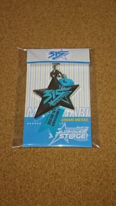 아이돌 마스터 SideM 3rd LIVE 마쿠하리 매력 미개봉