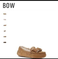 sale！お値下げしました。UGGアンスレーツインフェイスボウ 23のサムネイル
