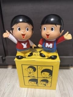 【未使用】ヤンボーマーボー貯金箱のサムネイル