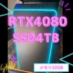GALLERIA ゲーミングデスクトップ RTX4080 SSD4TB - メルカリ