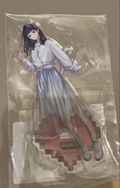 ニート部 うるんるDMMアクリルスタンドのサムネイル