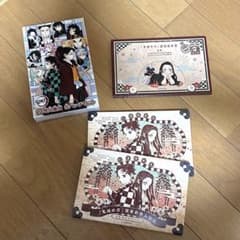 鬼滅の刃　20巻　21巻　22巻　特典　ポストカード　キャラシール　缶バッチのサムネイル