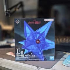 【送料込み】一番くじ エヴァンゲリオン E賞 第6の使徒 フィギュアのサムネイル