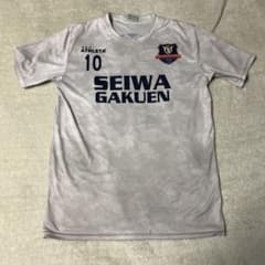 ラスト1着】聖和学園 練習着 - メルカリ