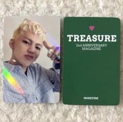 treasure Magazine makestar 特典 トレカ ヒョンソク - メルカリ