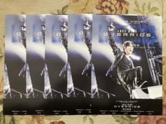 氷室京介 フィルムコンサートツアー2026 チラシ フライヤー - メルカリ