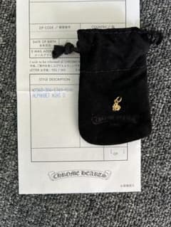CHROME HEARTS クロムハーツ22K ALPHABET MINI Sのサムネイル
