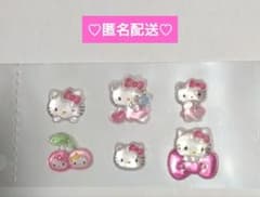 ❤正規品❤第一弾あり ピンク キティ ボンボンドロップシール おすそ分け❤のサムネイル
