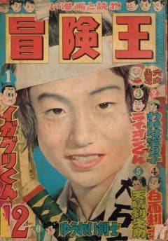 m73038088236_1.jpg?1641646376